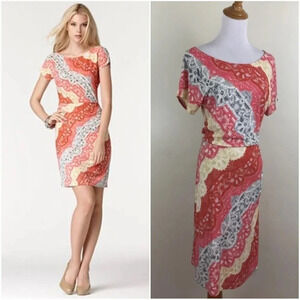 BCBGMAXAZRIA Curry Red Combo CHRISTELLE Ruching Jersey Dress Size XS NWT